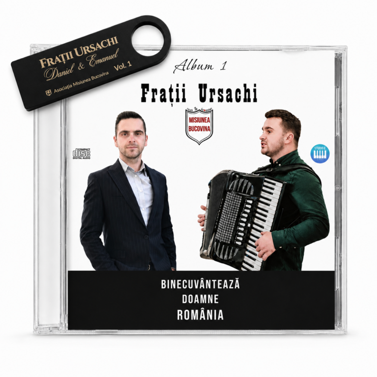 Albumul 1