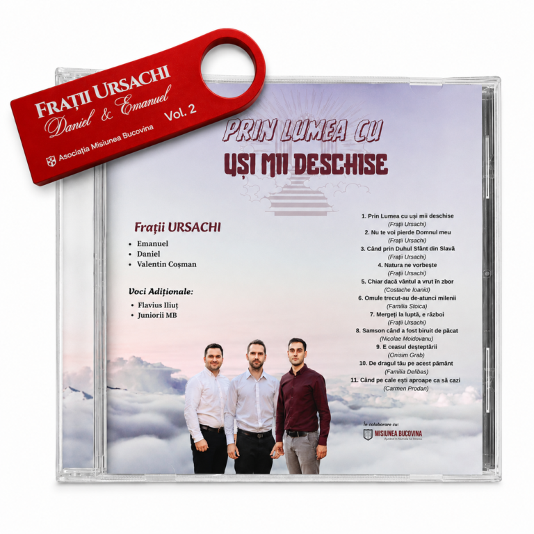 Albumul 2